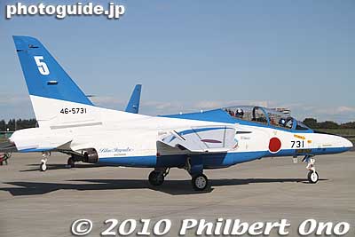 Blue Impulse Kawasaki T-4
Keywords: saitama sayama iruma air base show festival military self-defense force jets airplanes blue impulse aerobatics japandesign