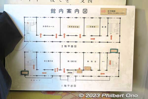Floor layout on the 1st and 2nd floors. The old classrooms are now exhibition rooms for local history and artifacts.
Keywords: Saitama Soka-juku post town shukuba