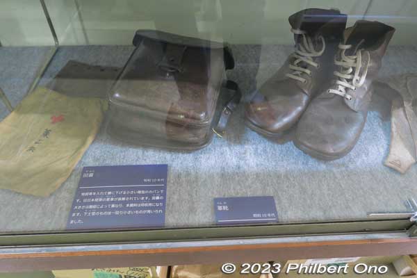 Japanese soldier's bag and boots from 1930s.
Keywords: Saitama Soka-juku post town shukuba
