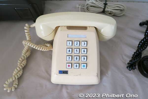 Push button phone widely used in Japan until the early 1990s.
Keywords: Saitama Soka japandesign