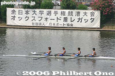 第33回全日本大学選手権大会・第46回オックスフォード盾レガッタ
Keywords: saitama toda boat rowing race regatta university