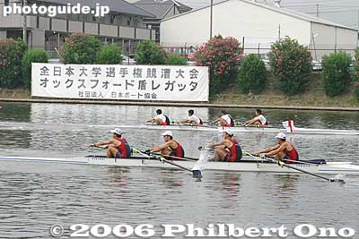 Kyoto Univ.
Keywords: saitama toda boat rowing race regatta university