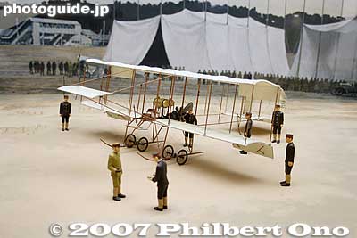 Model of Japan's first motorized flight.
Keywords: saitama tokorozawa koku koen aviation museum park airplane