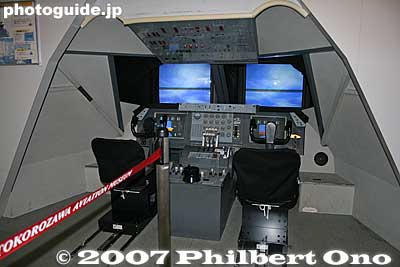 Boeing 747 flight simulator (Not as good as Microsoft Flight Simulator.)
Keywords: saitama tokorozawa koku koen aviation museum park airplane