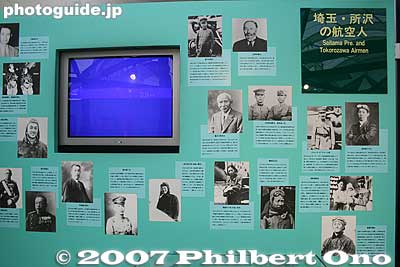 Pilots who flew at Tokorozawa.
Keywords: saitama tokorozawa koku koen aviation museum park airplane