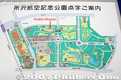 Map of Koku Ki'nen Koen Park or Aviation Memorial Park. Besides the museum, the large park has a baseball field, ponds, playground, and memorials.
Keywords: saitama tokorozawa aviation park