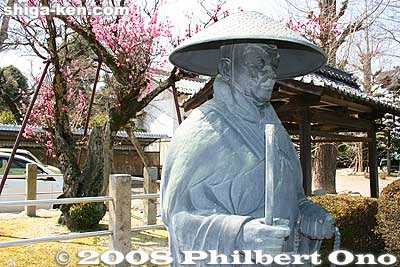 The plum tree blooms in March.
Keywords: shiga aisho-cho echigawa-juku nakasendo road post stage town station