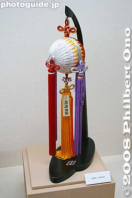 Keywords: shiga aisho-cho echigawa bin-temari threaded balls museum