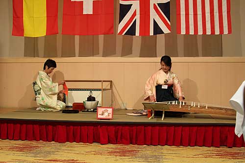 Tea ceremony and koto (Japanese harp) performance.
