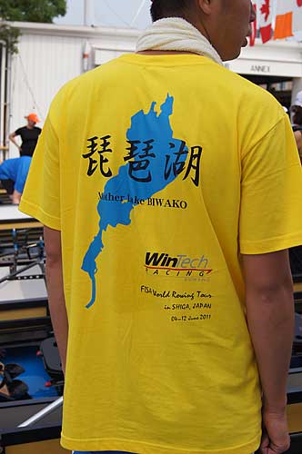 Ground staff wore bright yellow T-shirts with the Lake Biwa logo on the back.
