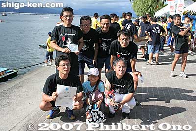 3rd place winner in the Masters Men's Category. マスターズ男子の部 3位 大歯大松籟会B
Keywords: shiga otsu lake biwa regatta boat race