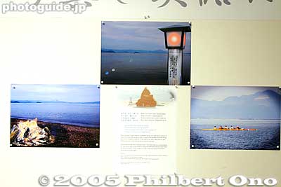 Verse 3 photos (Imazu)
Keywords: shiga lake biwa rowing song photo exhibition