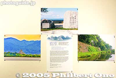 Verse 5 photos (Hikone)
Keywords: shiga lake biwa rowing song photo exhibition gallery