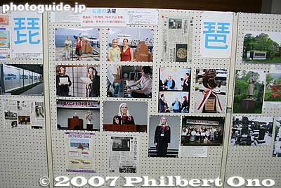 11th panel showing photos of our song-related activities. Our first public performance, appearance on NHK Nodo Jiman, CD recording, etc.
Keywords: shiga lake biwa rowing song photo exhibition gallery