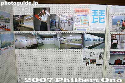12th panel showing photos of our song-related activities.
Keywords: shiga lake biwa rowing song photo exhibition gallery