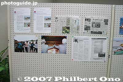 Last panel showing news articles and Web pages and people singing the song.
Keywords: shiga lake biwa rowing song photo exhibition gallery