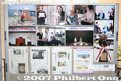 7th panel showing photos of our song-related activities. Our first public performance, appearance on NHK Nodo Jiman, CD recording, etc. Also newspaper articles.
Keywords: shiga lake biwa rowing song photo exhibition gallery