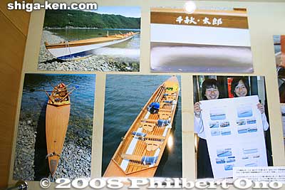 The left showcase introduced the traditional-style, wooden fixed-seat boat used to row across the lake.
Keywords: shiga lake biwa rowing song photo exhibition gallery