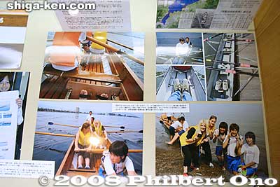 Keywords: shiga lake biwa rowing song photo exhibition gallery