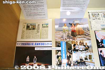 The right showcase showed photos of our activities.
Keywords: shiga lake biwa rowing song photo exhibition gallery