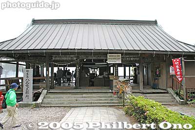 Tsukubusuma Shrine's Haiden Hall
Keywords: Shiga nagahama Lake Biwa Chikubushima biwa-cho Hogonji