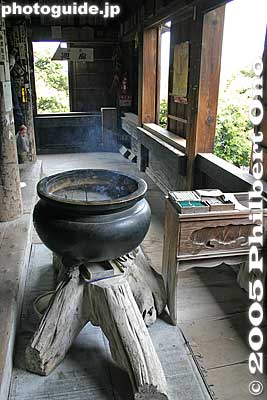 Kannondo Temple
Keywords: Shiga nagahama Lake Biwa Chikubushima biwa-cho Hogonji