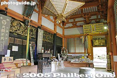 Inside Benzai Tendo. 
Keywords: Shiga nagahama Lake Biwa Chikubushima biwa-cho Hogonji japantemple