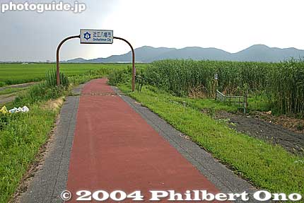 Cycling path in Azuchi.
Keywords: shiga prefecture azuchi azuchicho