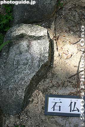 Stone buddha
Keywords: shiga prefecture azuchi castle