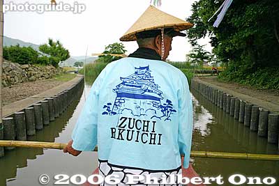 Keywords: shiga azuchi-cho nobunaga festival matsuri