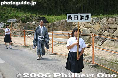 Shibata Katsuie
Keywords: shiga azuchi-cho nobunaga festival matsuri japansamurai