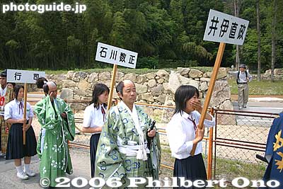 Ii Naomasa 井伊 直政
Keywords: shiga azuchi-cho nobunaga festival matsuri japansamurai