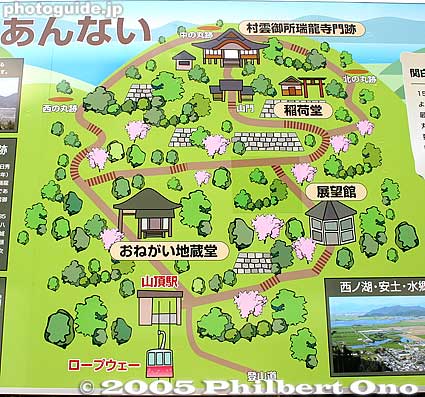 Hachiman-yama map
Keywords: shiga prefecture omi-hachiman castle fall autumn colors