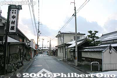 Musa-juku 武佐宿
Keywords: shiga prefecture omi-hachiman musa stage town nakasendo