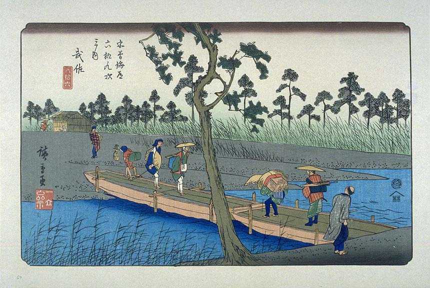 Hiroshige's woodblock print of Musa-juku (67th post town on the Nakasendo) from his Kisokaido series. A bridge of boats.
Keywords: shiga omi-hachiman musa nakasendo hiroshige