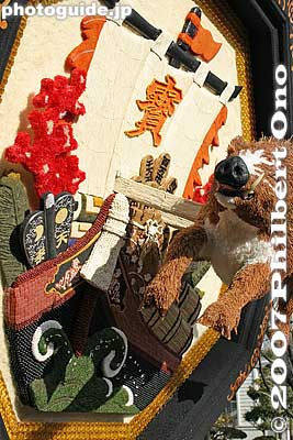 Notice the Treasure Boat.
Keywords: shiga omi-hachiman sagicho matsuri festival float boar
