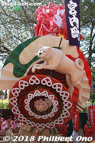 Miyauchi-cho float 宮内町
Keywords: shiga omi hachiman sagicho matsuri festival float 2018 dog