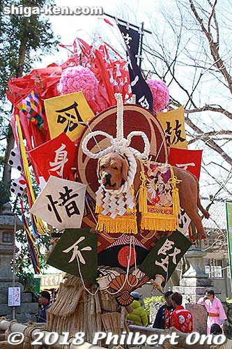 Dai-Juikku float's Tosa dog. 第十一区
Keywords: shiga omi hachiman sagicho matsuri festival float 2018 dog