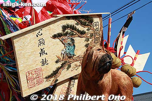 Honmachi float 本町
Keywords: shiga omi hachiman sagicho matsuri festival float 2018 dog