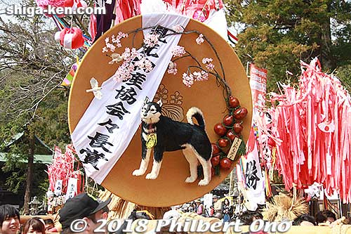 Ishin-cho float. 為心町
Keywords: shiga omihachiman sagicho matsuri festival float 2018 dog