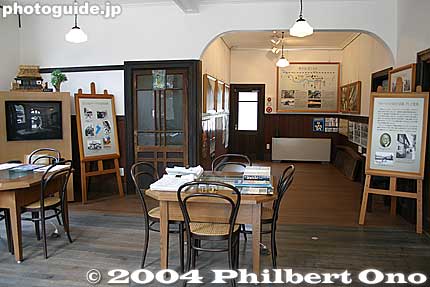 Inside the former Samegai post office designed by William Merrell Vories.
