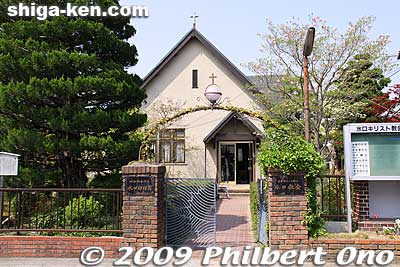 Minakuchi Christian Church designed by Vories and built in Nov. 1930. In Koka, Shiga. [url=http://goo.gl/maps/vGWix]MAP[/url]
