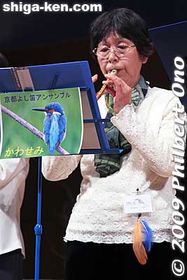Group from Kyoto called Kawasemi, named after the kingfisher bird.
Keywords: shiga azuchi omi-hachiman bungei no sato yoshibue reed flute concert music 