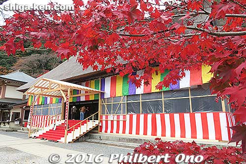 Keywords: shiga higashiomi eigenji autumn zen rinzai temple red maple