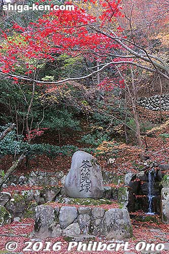 Keywords: shiga higashiomi eigenji autumn zen rinzai temple