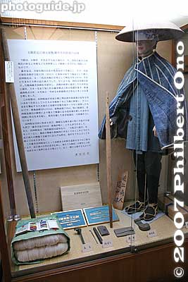 Omi merchant display
Keywords: shiga higashiomi gokasho omi ohmi shonin merchant home house