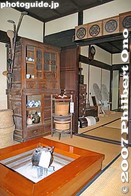 Keywords: shiga higashiomi gokasho omi ohmi shonin merchant home house