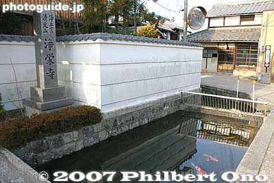 Joeiji temple
Keywords: shiga higashiomi gokasho