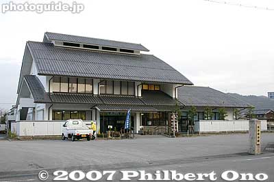 Iki-ikikan tourist info center. This should be your first stop. Accessible by bus from JR Notogawa Station. 生き活き館
Keywords: shiga higashiomi gokasho
