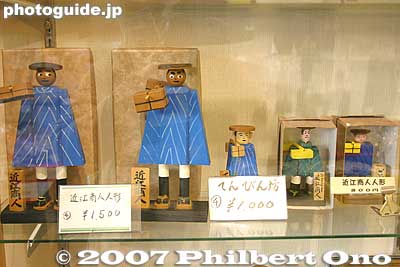 Omi merchant dolls
Keywords: shiga higashiomi gokasho